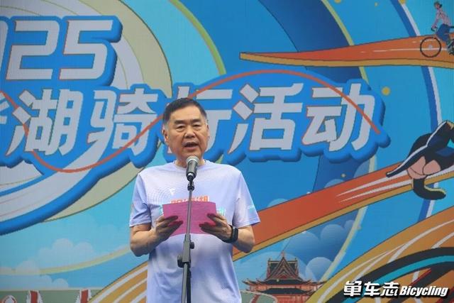 车迷的聚会 | 2025捷安特环阳澄湖骑行活动