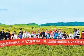 “我们都是龙的传人”图片