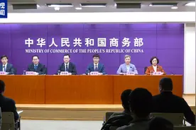 1月20日起实施，线上线下支付立减！手机数码产品补贴详解→图片