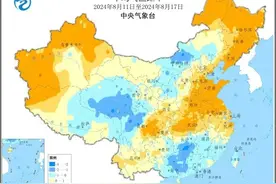 东北地区江南南部及华南需防降雨引发农田渍涝！ | 农气直通车图片