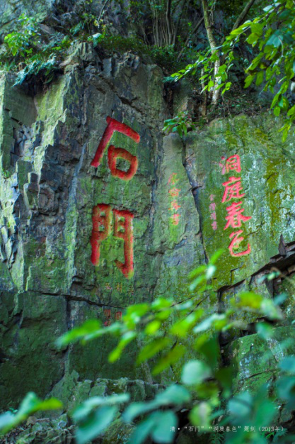 无锡有条石门路