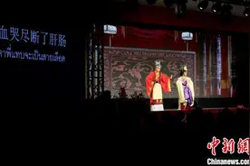 （寻味中华｜戏曲）“南国鲜花”潮剧：伴潮水听乡音图片
