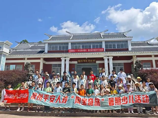 穿越瓷都史诗，巡航千年海丝！这波文化体验超 “出圈”