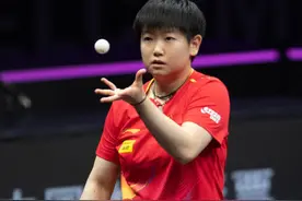 孙颖莎WTT重庆站女单夺冠图片