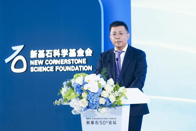 坐“冷板凳”还是“非升即走”？全国顶尖科学家在深圳找答案