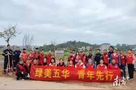 绿美五华 青年先行｜我回家乡种棵树 齐心助力新发展图片