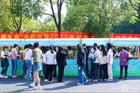 浙江经贸职业技术学院：创新涉农服务 助力乡村振兴图片