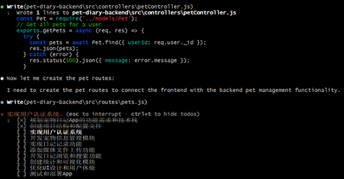 不怕Claude断供！豆包编程模型来了，5分钟造“我的世界”翻版，花费2毛钱