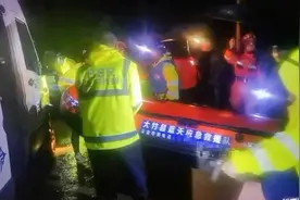 达州大竹一对夫妻水库溺亡：年仅30多岁，育有两孩子均未成年，事前曾到水库割牛草图片