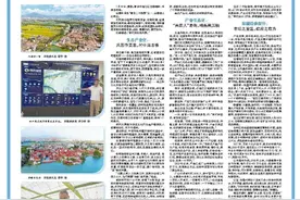 党报记者八闽调研行丨从0到1，看莆田涵江区背后的故事图片