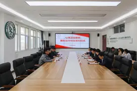 医校携手共筑师生健康“心”防线，青岛市精神卫生中心与青岛第二卫生学校举行合作签约仪式图片