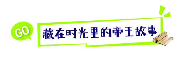 武汉蔡甸藏着一幅“生态画卷”：嵩阳山的秘密，你知道多少？