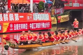 广东端午龙舟持续燃爆：文化出海热、拉动百亿旅游收入图片