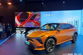 25.99万起，东风本田S7上市，合资厂新试探？图片