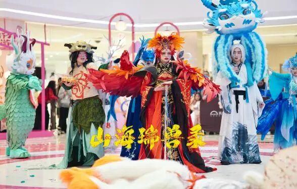 长沙跨年炸场、薅羊毛攻略来啦！闯入山海绮境打卡+嗨翻非遗live秀