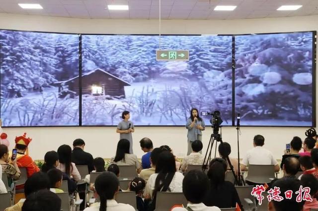 343万人次，打卡常德
