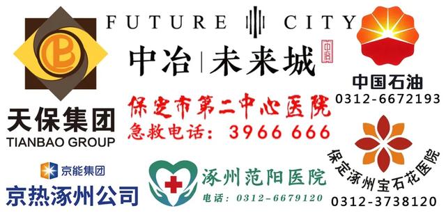 涿州通会灯市指南！内含购票方式、停车位置...