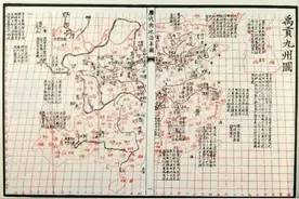 葛剑雄：中国历史疆域的再现 ——评《中国历史地图集》图片
