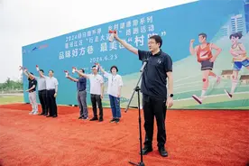扬州：“扬马跑不停”跑进全国最美渔村图片