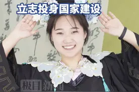 复读、入伍再到考研上岸，这名女兵退役不褪色图片