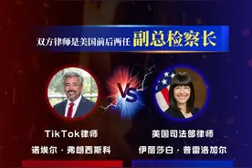 今晚美国最高法将决定TikTok是否关闭，可能结果有三种图片