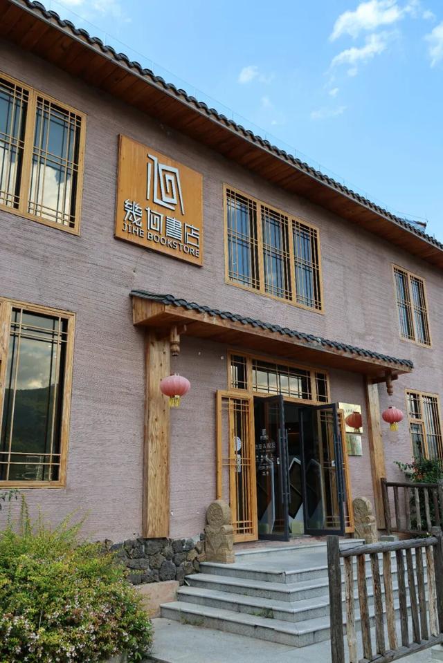 好物推荐 | 西昌这些宝藏书店，一定要去！