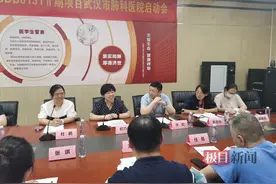 抗结核新“武器”即将上线！第二款国产抗结核药在汉进入二期临床试验图片