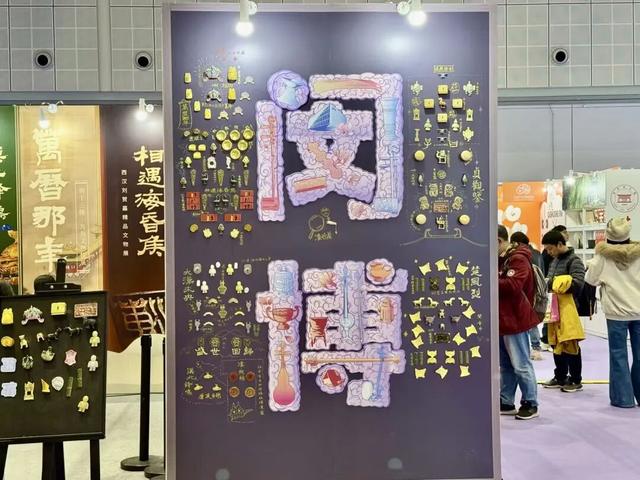 闵行这个“人气打卡点”，2026年1月将上新！