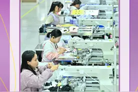 （图表·海报）数说中国·前三季度经济数据丨2024年前三季度全国城镇调查失业率平均值为5.1%图片