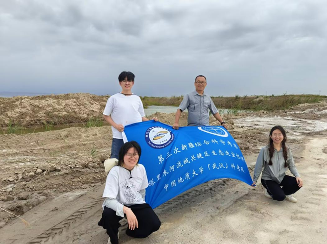 三年“摸底” 地大牵头读懂塔里木河