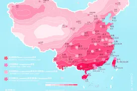 樱花何处美？全国49个代表性城市的“打卡路线图”来了→图片