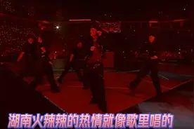张艺兴被拐跑了？湖南文旅甩出“唯一官摄”，网友：直了一辈子的腰突然更直了图片