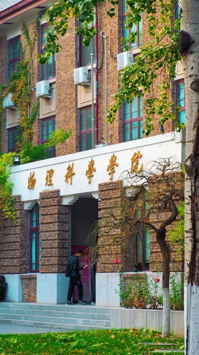 推开南开的窗，你会看到——