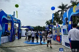 港人置业大湾区成新趋势，深圳联动多城举办房地产推介活动图片