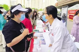 全国助残日 我市残联系统多措并举扶残助残图片