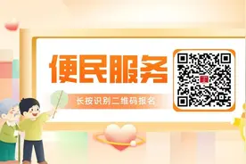 太极健身、创意手工、书法课堂……年前一大波精彩活动等你来体验→图片