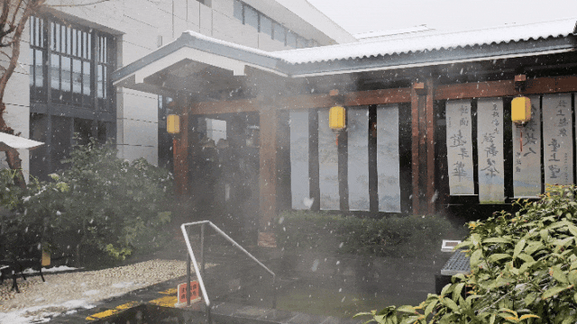 谁懂啊！在西安的冬天实现“泡汤自由”！