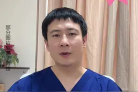 视频｜不想孩子伤口留疤？试试这个办法图片