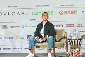 姜文：我在拍摄现场从不看剧本图片