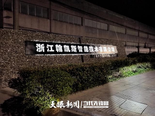 贵州研发，浙江量产！贵阳造无人驾驶迈向全球30国