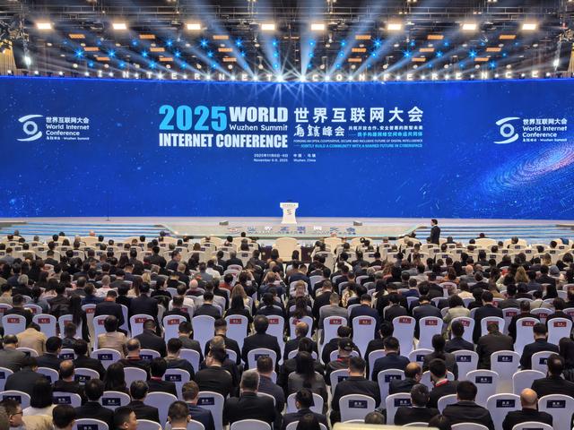 蓝媒热评｜在乌镇看未来