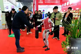 2025义乌国际日用百货创新博览会开幕图片