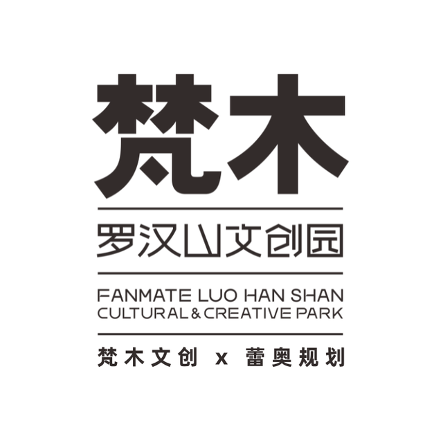 10.1-10.5梵木国庆市集来袭！各种精彩活动等你来玩啦~