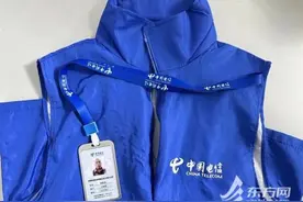 自家“机顶盒”成电诈“窝点”？上海多名老人中招！这些套路请警惕→图片