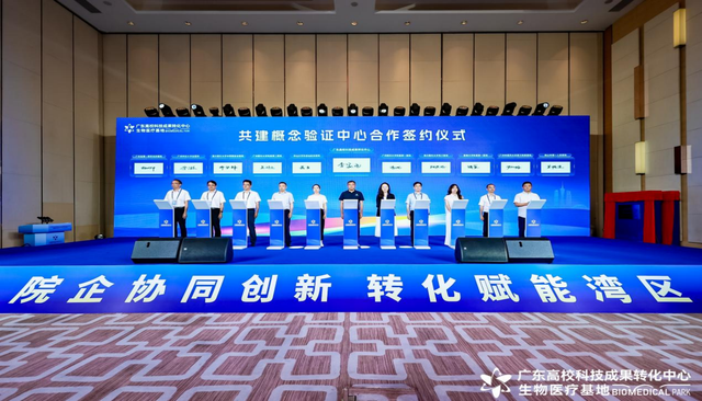 破冰医研转化，广州首家临床营养科重点实验室要来了