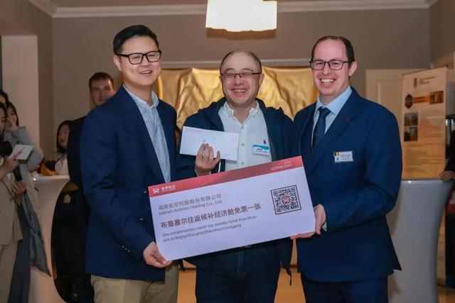 比利时旅游推介会，探索旅游新机遇 | Hello Belgium! Small Country, Big Experience