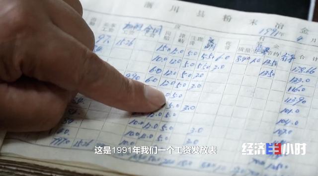 河南：大河之南 绿润中原