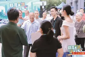 燃气入户安检怎么做？居民上手体验图片