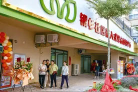 南宁首个社区嵌入式综合服务中心投入使用图片