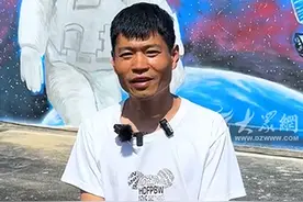 神十九乘组今日返回地球，宋令东儿时好友在家乡等他图片